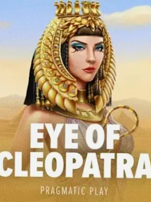 Eye of Cleopatra at Kingdom