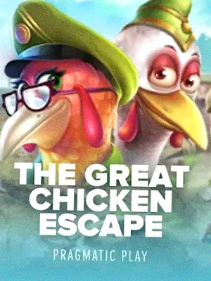 The Great Chicken Escape at Kingdom